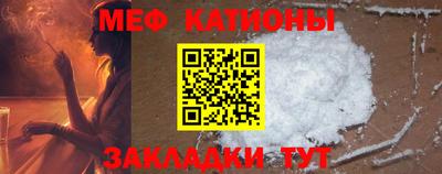 ALPHA PVP Бузулук