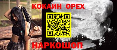 амф Будённовск