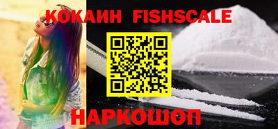амф Будённовск