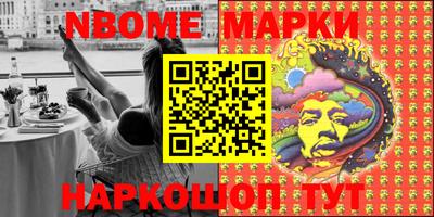 мдпв Бугуруслан
