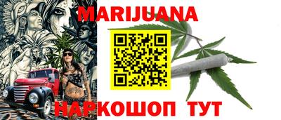амф Будённовск