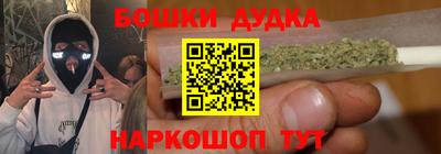 ALPHA PVP Бузулук