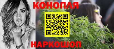амф Будённовск