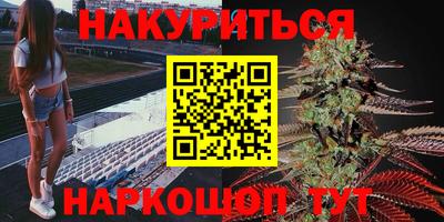 ALPHA PVP Бузулук