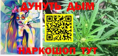 ALPHA PVP Бузулук