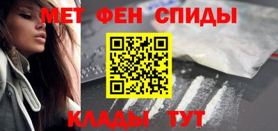 амф Будённовск