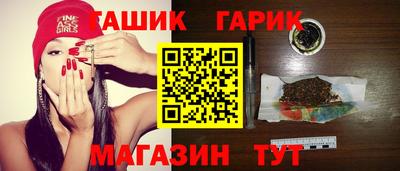 амф Будённовск
