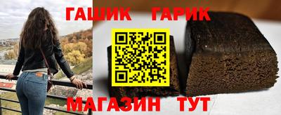 ALPHA PVP Бузулук