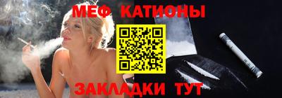 ALPHA PVP Бузулук